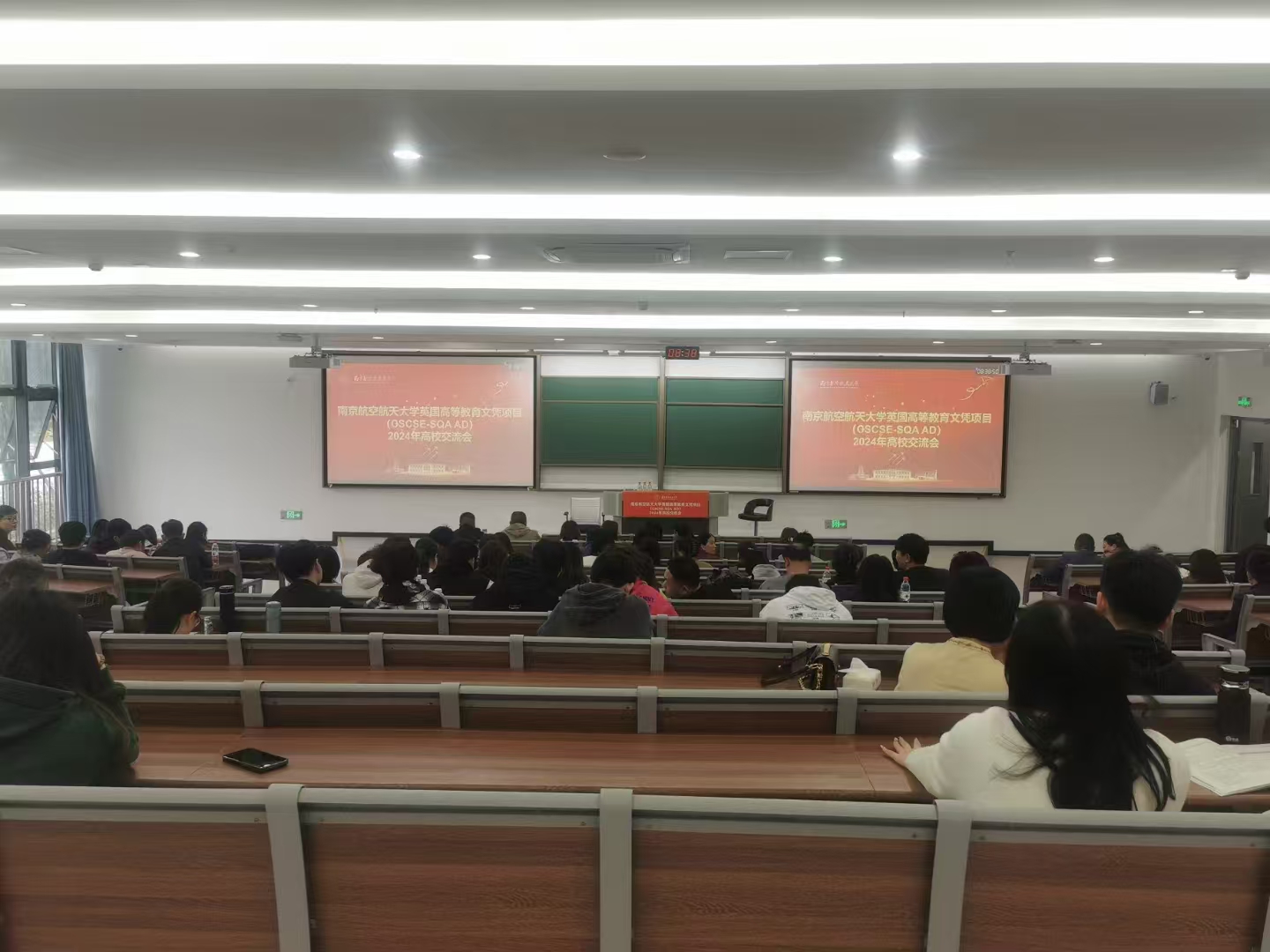 株洲计算机软件开发