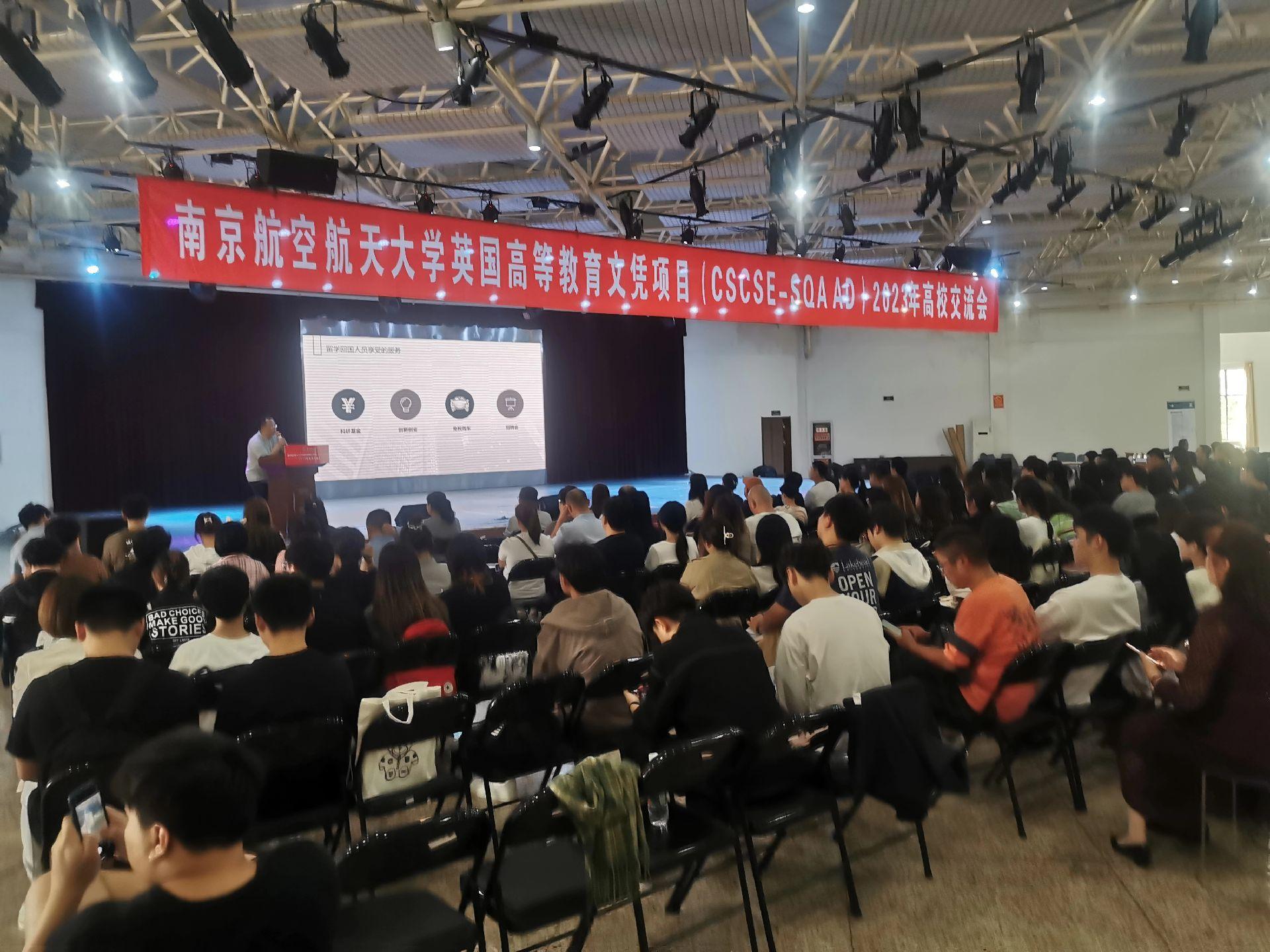 株洲商务会计